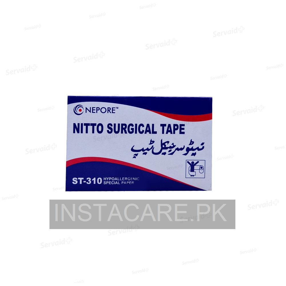 Nitto Tape 1" (hynaut)