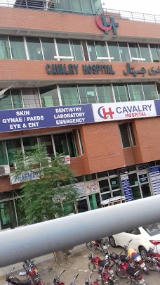 Dr. Faiza Iqbal - Gynecologist at Cavalry Hospital