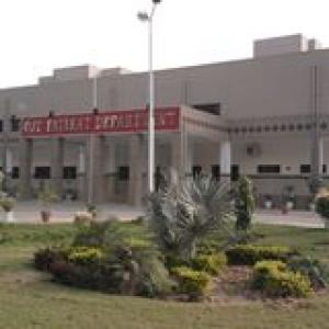 Faisalabad Institute Of Cardiology | Doctors List, Fees, Address And ...