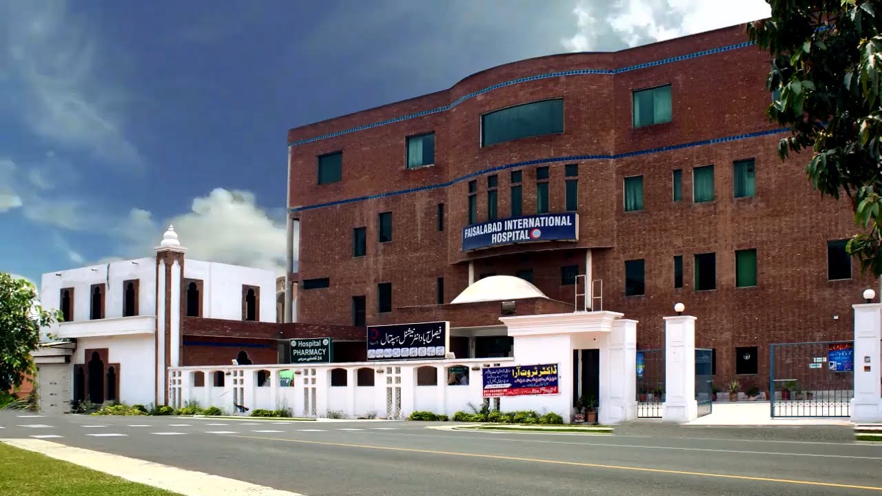 faisalabad-international-hospital-doctors-list-fees-address-and