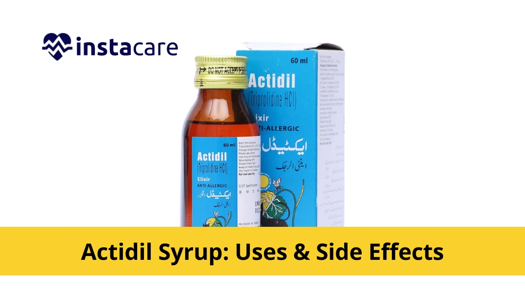 Picture of Actidil Syrup - Uses Side Effects And Price In Pakistan
