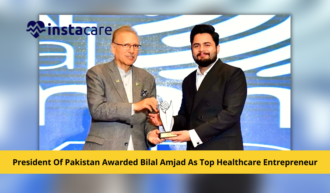 Picture of Bilal Amjad Awarded As Top Healthcare Entrepreneur By President Of Pakistan