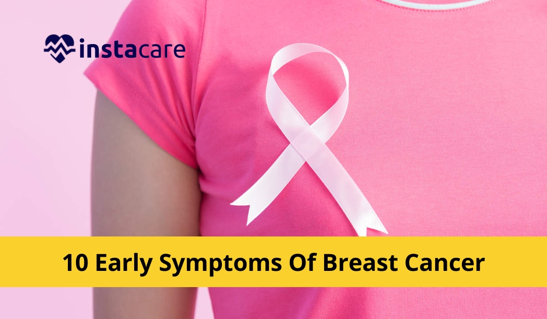 Inflammatory Breast Cancer - Is Sunburn Symptom of Breast Cancer