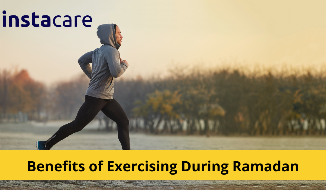 Picture of What Are The Benefits Of Exercising During Ramadan